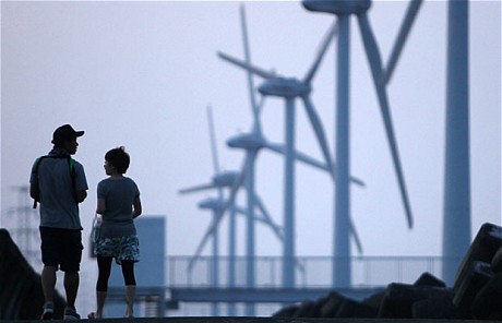 energy wind japan