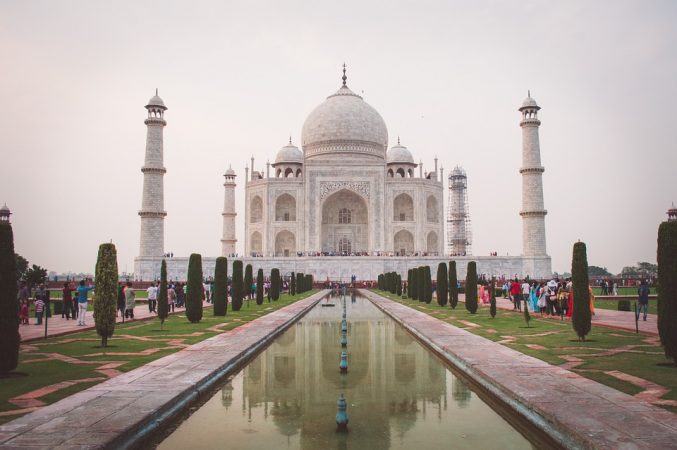 Taj Mahal 1 E1536058771907