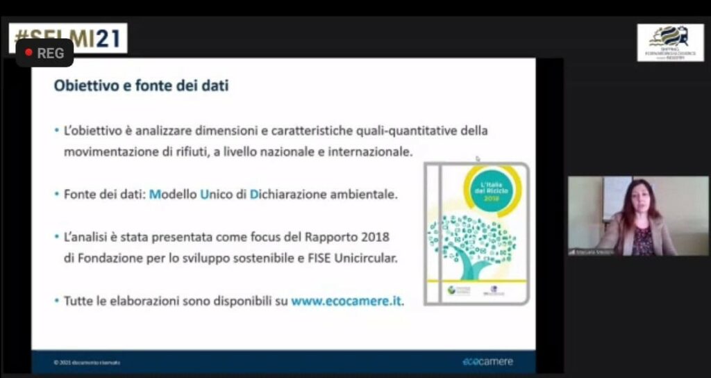 ecocerved