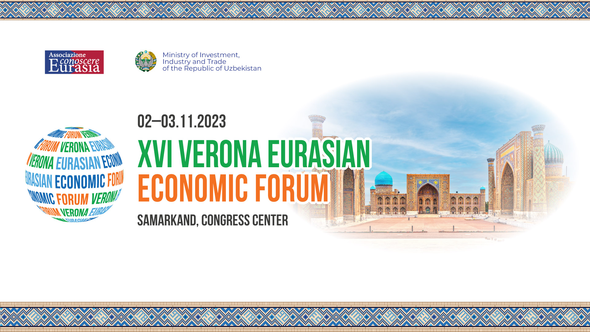 Forum Economico Eurasiatico Samarcanda