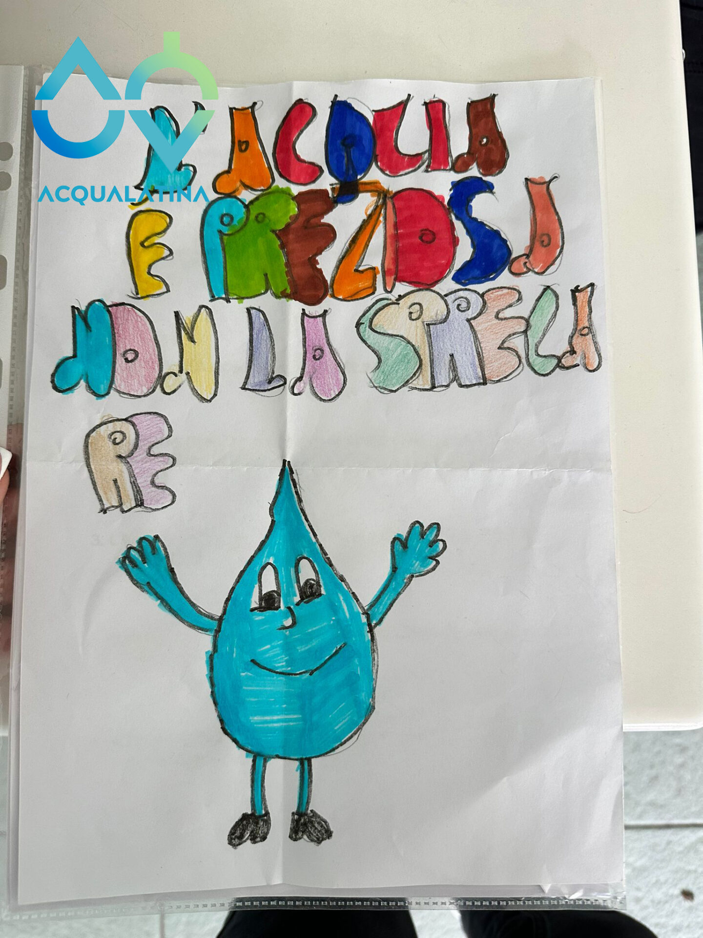 445821775 1057552105908573 8551087424563454019 N