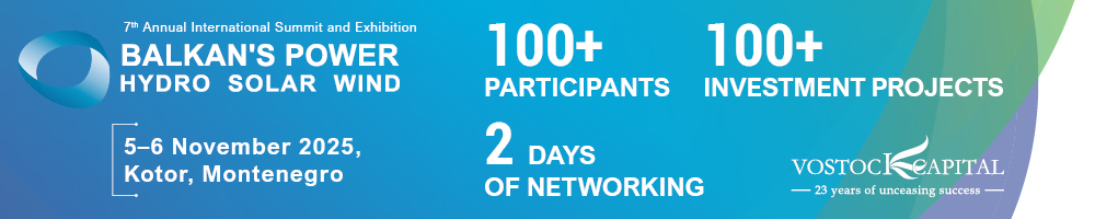 Balkans Banner 1000x200 ENG