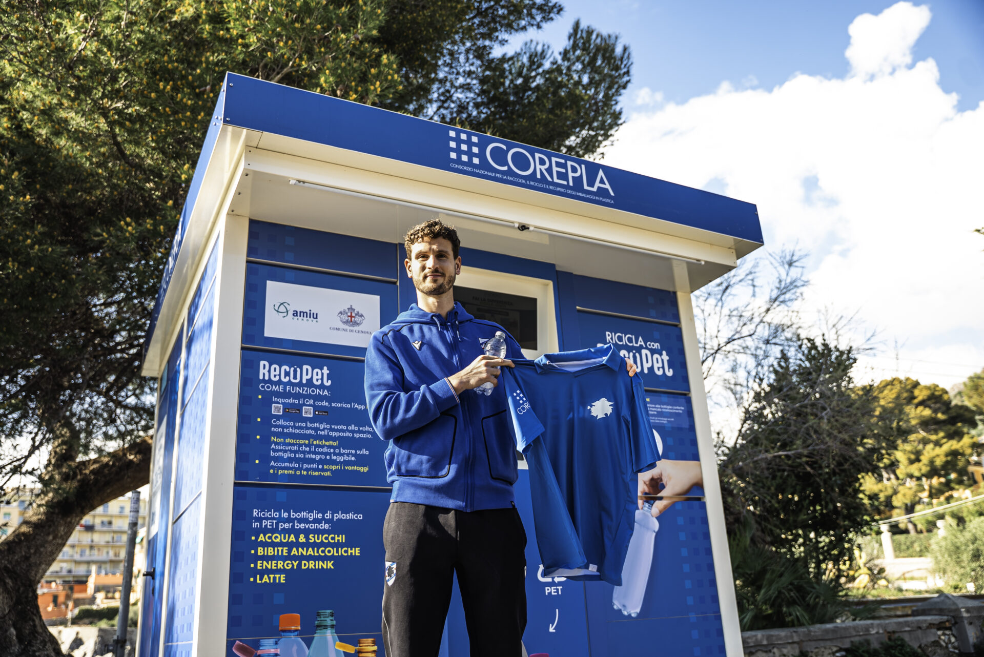 Samp Maglia Corepla 2026 Vert 1