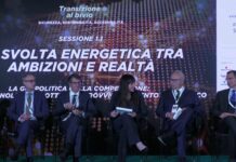 Transizione al bivio: tra costi d’accesso, efficienza e il ritorno del dibattito sul nucleare immagine partecipanti al tavolo La geopolitica della competizione: risorse, tecnologie e rotte di approvvigionamento energetico