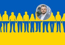 Ucraina una strategia per l’inverno ucraina