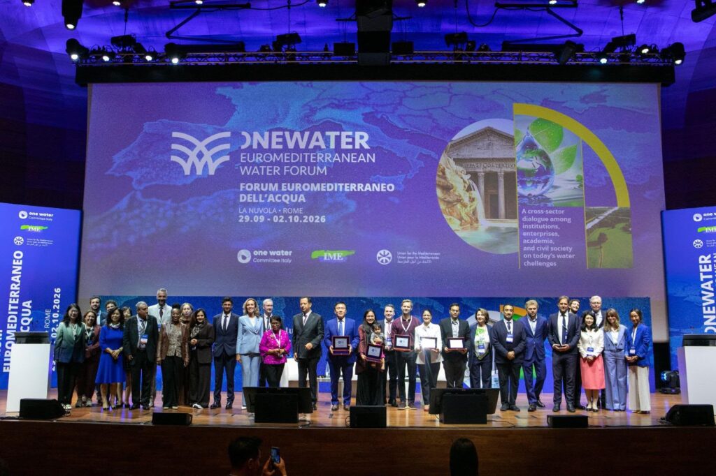 Award Ceremony UNIDO-WTCA Global Call 2026