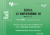 Riqualificazione energetica nell’edilizia scolastica